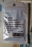 【京东快递】一键重装系统U盘启动U盘高速带PE装机U盘安装win7w8win10Win11纯净版专业版系统安装 官方原版Win7Win8Win10Win11 实拍图