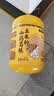 老金磨方山药葛根粉玉米羹600g玉米糊粗粮养胃暖胃杂粮早代餐冲饮 实拍图