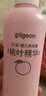 贝亲（Pigeon）桃子水 桃叶精华 婴儿爽身露 四季通用 200ml *3支装 实拍图