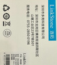 连拓（LinkStone） M.2/NGFF转SATA3.0硬盘转接板 笔记本电脑内置2.5英寸SATA接口SSD固态硬盘盒子扩展卡 E610 实拍图