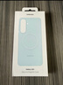三星Samsung Galaxy S26 Ultra原装硅胶磁吸保护壳 原厂壳 灰色 实拍图
