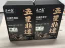 正山王茶叶安溪铁观音特级清香型2026新茶乌龙茶叶礼盒装中秋礼品496g 实拍图