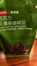 京东京造 巴西单品咖啡豆500g100%阿拉比卡中深度烘焙醇厚低酸黑咖 实拍图