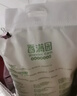 香满园新疆雪花粉 面粉  包子饺子面条 20斤 实拍图