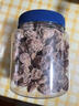 华味亨正宗话梅270g/罐酸甜咸梅蜜饯果干果脯休闲办公室零食泡水解腻 实拍图