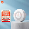 水星家纺冰丝凉席1000D母婴A类抑菌空调席可机洗凉感席透气可折叠1.8×2米 实拍图