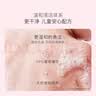 贝德美儿童洗发沐浴二合一宝宝洗护洗发水沐浴露套装新生儿婴儿用品 儿童洗发沐浴露335ml*1 实拍图
