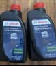 博世（BOSCH）DOT4plus升级版刹车油制动液离合器油塑料桶装通用型二升装(1L*2) 实拍图