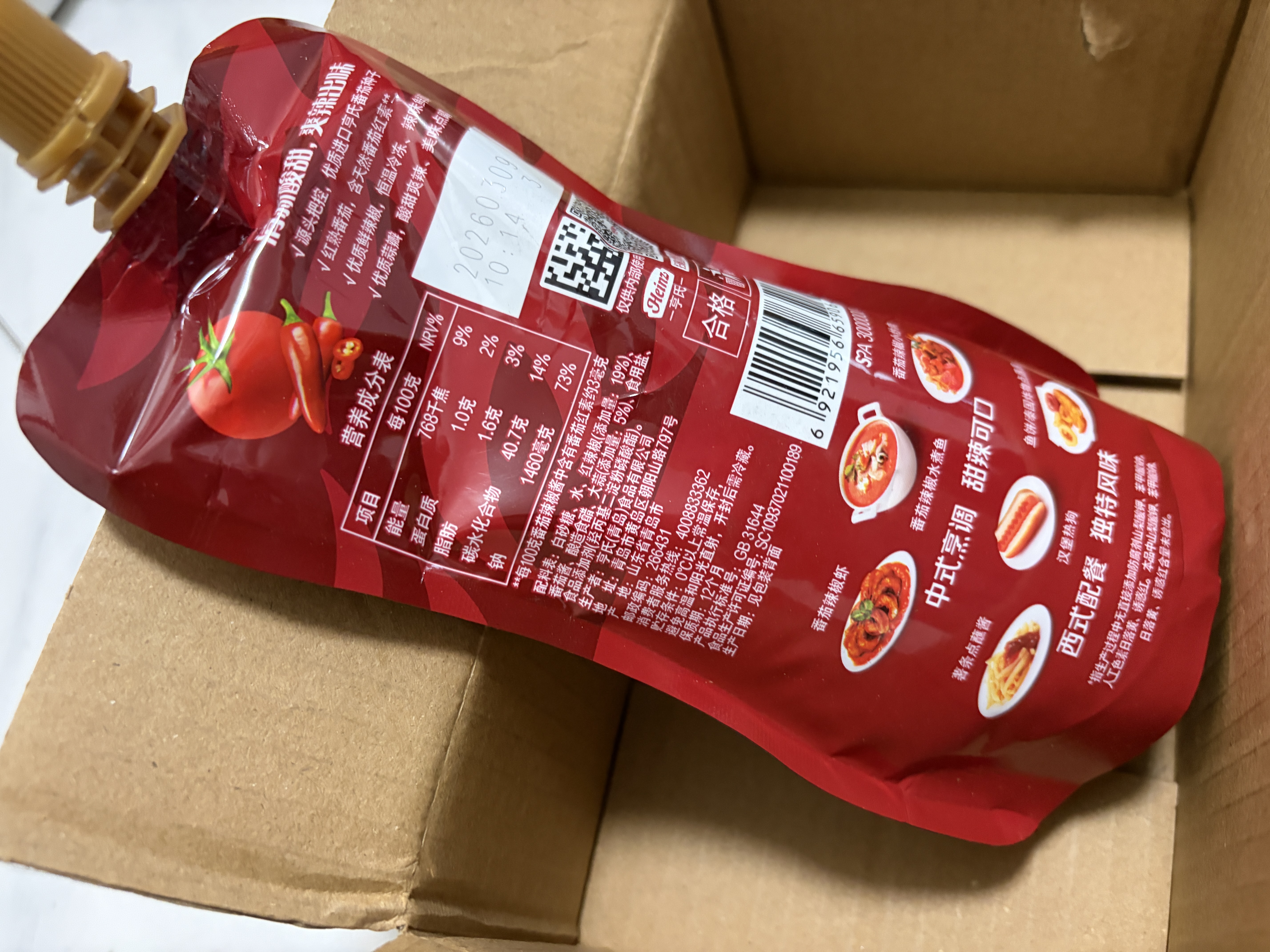 亨氏（Heinz）番茄辣椒酱 袋装番茄辣椒酱 薯条披萨意面酱 320g 实拍图
