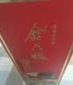 金六福臻品典藏 清香型白酒 53度 500ml*6 整箱装【自饮宴请 】中秋送礼 实拍图