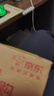 双心（Doppel herz）德国蓝莓叶黄素升级越橘成人玉米黄质维生素B多维配方护眼胶囊 【周期装】 30粒*3盒 实拍图