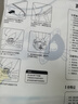 百易特真空压缩收纳袋手泵棉被羽绒加厚大号9件套防尘防潮收纳袋 实拍图