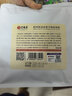 艺福堂茶叶花草茶 金银花特级200g 搭菊花中药材泡水夏季清热养生凉茶 实拍图
