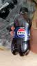 百事可乐Pepsi 无糖可乐 碳酸饮料汽水 300ml*24瓶 迷你瓶整箱装 实拍图