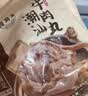 海霸王海鲜滑丸组合 445g 虾滑蟹味棒墨鱼丸 烧烤火锅丸子 实拍图