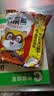 统一小浣熊 招牌香辣蟹味干脆面 35g*30包 整箱装儿时美食干脆面 实拍图
