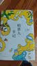 三毛：稻草人手记 新版 吐槽生活再原谅生活 豆瓣8.9 和灵魂伴侣结婚会怎样 酸中带甜的生活之书 实拍图