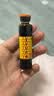 复方阿胶浆 20ml*24支 无蔗糖含阿胶口服液 补气养血提高睡眠 心悸失眠 食欲不振 贫血 京东大药房 实拍图