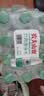 农夫山泉饮用纯净水 天然水源绿瓶 塑膜装 550ml*12瓶*2包 实拍图