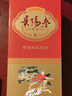 景芝景阳春 新二星迎宾 高度白酒 52度 480ml 单瓶装 实拍图