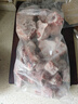 鲜京采内蒙古手把羊肉 3斤/袋  原切羊肉 京东自有品牌 实拍图