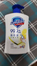 舒肤佳抑菌洗手液 柠檬清新450g  健康抑菌99.9% 温和 新旧包装随机 实拍图