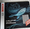 博世（BOSCH）活性炭空调滤芯滤清器0986AF5697适配长安逸动/EV/致尚XT等 实拍图