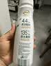 伊利金典4.4g高蛋白牛奶整箱 250ml*10瓶  礼盒装 实拍图