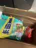 康师傅方便面整箱装批发泡面混搭大食袋BIG混合红烧香辣速食休闲食品 【热销推荐】21袋5口味 共2520g 实拍图