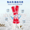 小林康夫去渍笔去污笔10ml*3盒去油渍衣服免水洗干洗清洗剂衣物神器清洁剂 实拍图