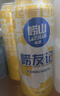 崂山啤酒（laoshan beer）崂友记 足球罐 500ml*12听 青岛崂山啤酒 看球之选 啤酒整箱 500mL 12罐 整箱装 实拍图