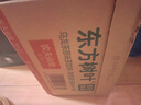 农夫山泉东方树叶乌龙茶500ml*15瓶无糖茶饮料0糖0脂0卡整箱装饮品 实拍图