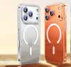 绿联【AI金属相机键|冰雾抗指纹】适用iPhone18ProMax手机壳苹果18ProMax保护套17ProMax全包磁吸防摔 实拍图