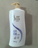 舒蕾顺滑去屑洗发水600g抚平毛躁蚕丝蛋白保湿玻尿酸洗头膏 工会福利 实拍图
