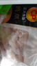 正大鸡爪净重2斤（单个鸡爪约40-50g） 柠檬鸡爪生鲜烧烤 实拍图