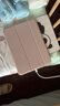 RBP适用2025新款ipad11/10保护壳A16芯片10代平板保护套【全包硅胶防摔软壳·经典三折款】樱花粉 实拍图