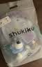 SHUKIKU乐兜兜儿童公仔双肩包幼儿园书包小学生防泼水背包 海盐茄紫M 实拍图