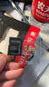 闪迪（SanDisk）256GB TF(MicroSD)内存卡4K极速金卡A2 V30 U3兼容大疆Pocket3/4P/Action 6运动相机/无人机存储卡 实拍图