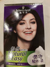 施华蔻（Schwarzkopf）怡然摩丝染发霜4.9桑葚藤紫 泡泡染发剂染发膏轻松染盖白发 实拍图