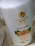 蜂花护发素无硅油生姜健发润发乳男女士修护干枯毛糙柔顺滑750ml 实拍图