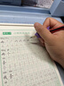 六品堂二年级上册小学生语文同步练字帖硬笔书法笔顺笔画练字纸同步2026人教版 实拍图