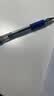 派通（Pentel ）【热门商品】BLN105按动蓝黑色中性笔高颜值0.5mm签字笔商务学生速干水笔水性笔文具 蓝黑色单支装 实拍图
