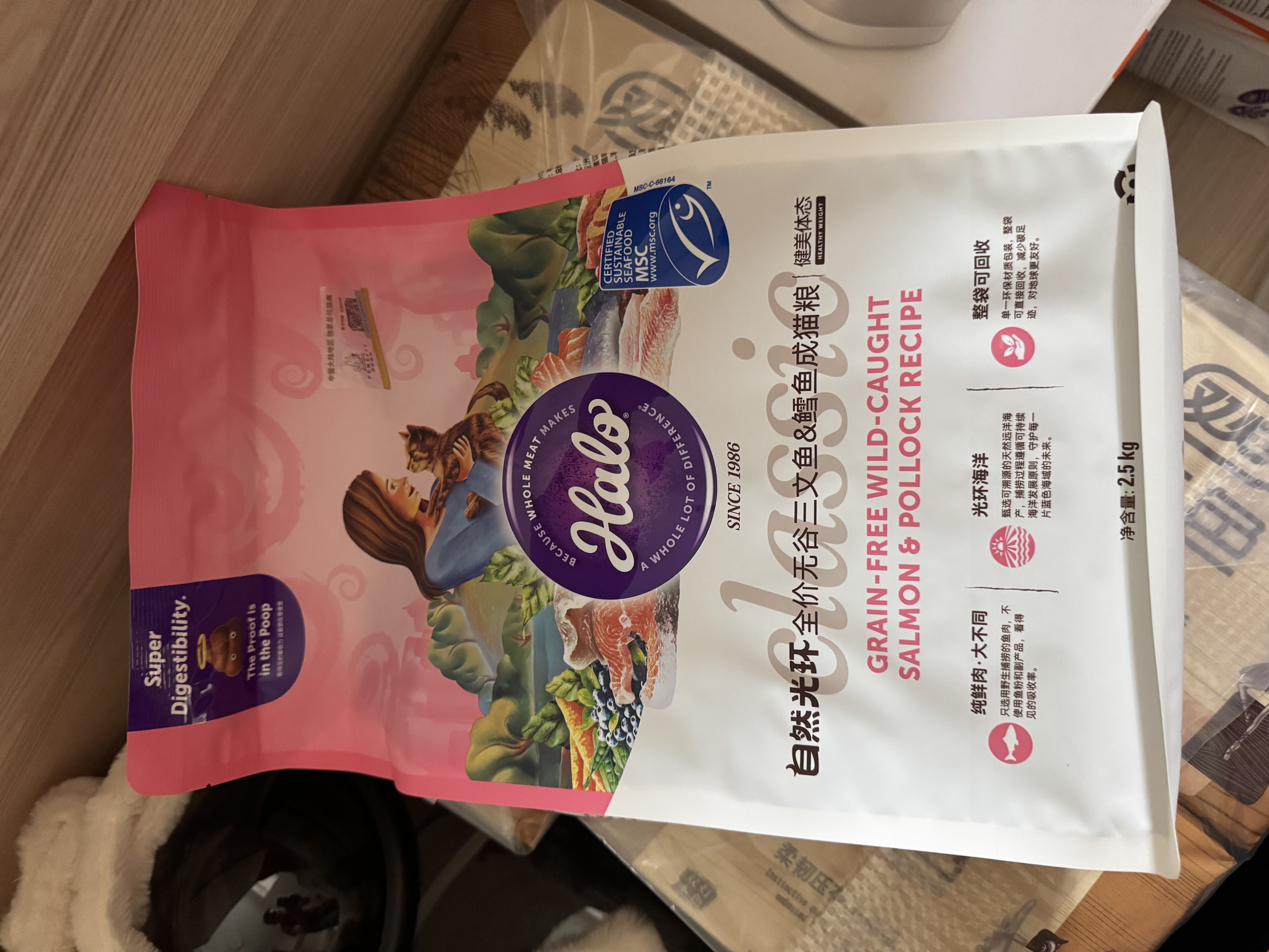 自然光环Halo猫粮成猫【新品】纯鲜肉 健美体态 成猫粮 鱼肉味2.5kg 实拍图
