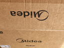美的（Midea）微波炉烤箱一体机变频家用微波炉900W微烤一体25升平板加热杀菌易清洁X3-233A金色 实拍图