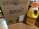 蓝月亮地板清洗剂 2kg/瓶*3 柠檬香 木地板瓷砖 地板清洁剂 拖地清洁剂 实拍图