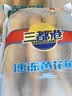 三都港冷冻黄花鱼1kg  宁德大黄鱼 生鲜 鱼类 深海鱼 海鲜水产 实拍图