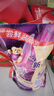 奥妙（OMO）吴磊好物去渍酵素洁净除菌除螨持久留香除味10.48斤校服净洗衣液 实拍图