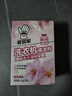 老管家洗衣机清洁剂375g滚筒波轮洗衣机槽清洗剂强力杀菌除垢祛味花香 实拍图