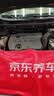 曼牌滤清器（MANNFILTER）带炭空调滤清器CUK1919M/CUK19030卡罗拉雷凌凯美瑞皇冠RAV4捷豹 实拍图