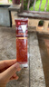 良品铺子什锦手撕肉片脯500g约70包 烤肉猪肉脯高蛋白肉脯肉干 休闲零食 实拍图
